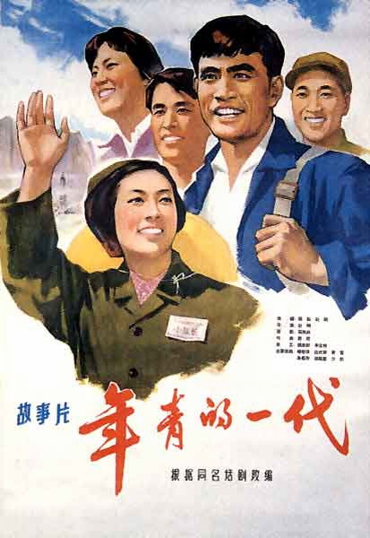 哪里可以做假英语等级证书